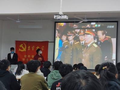 9{~Z[274J(M0`9FUZN[TZ4Q